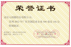 28b386ce0856becd1024186f7ad513ea