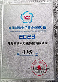 47b4773c891efc6a90ccf75d5e3cab61