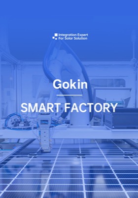 Vid��o Usine Intelligente