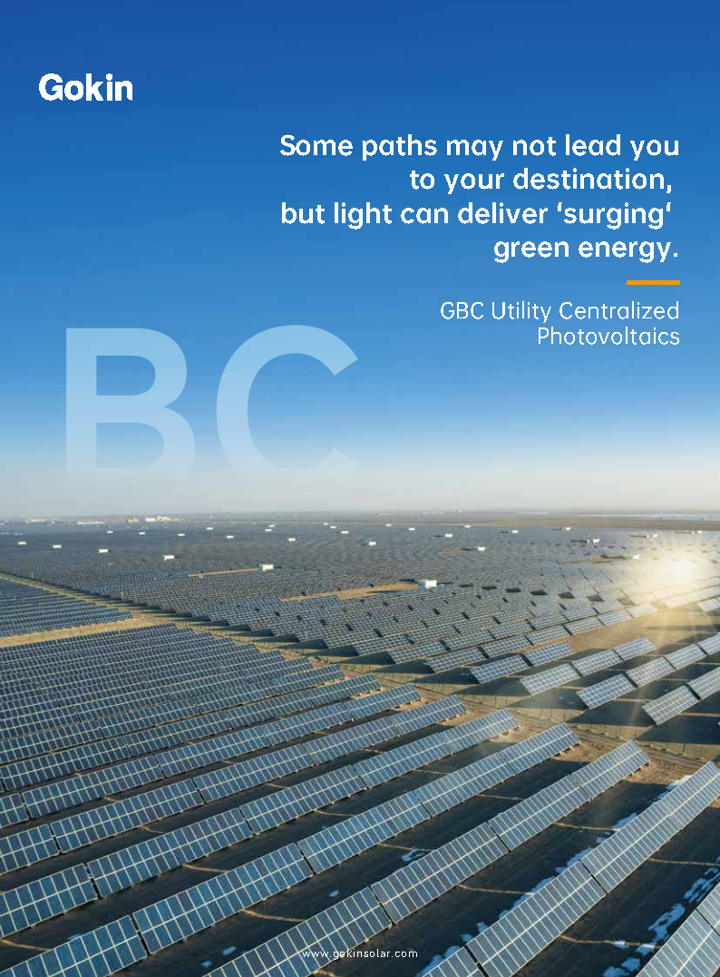 GBC Large Scale Solar Farm