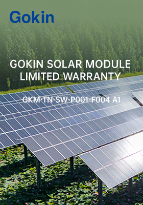 Gokin Solar Garantie limit��e des modules photovolta?ques