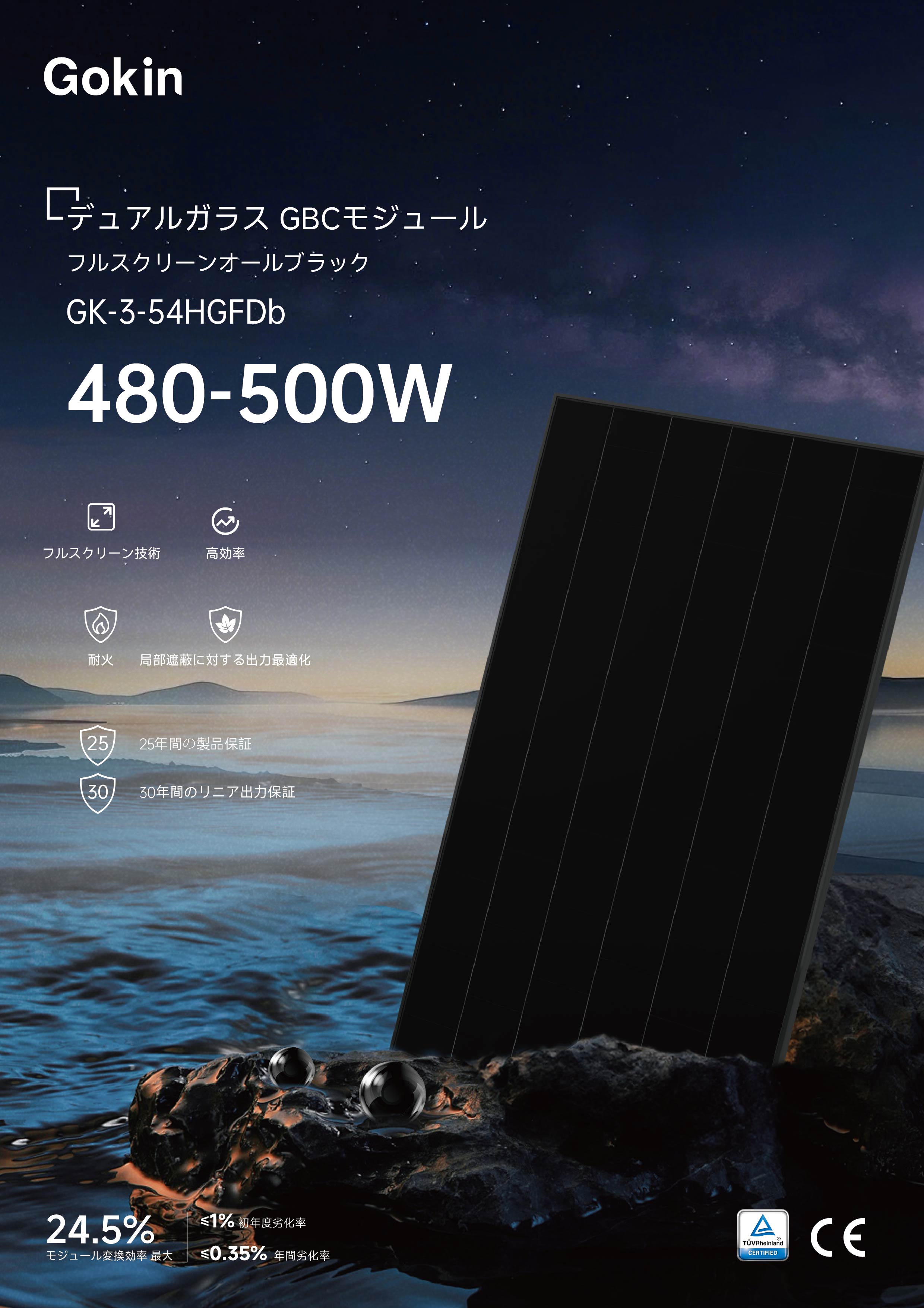 6b6515edeedc4bc6926089d731ee149e