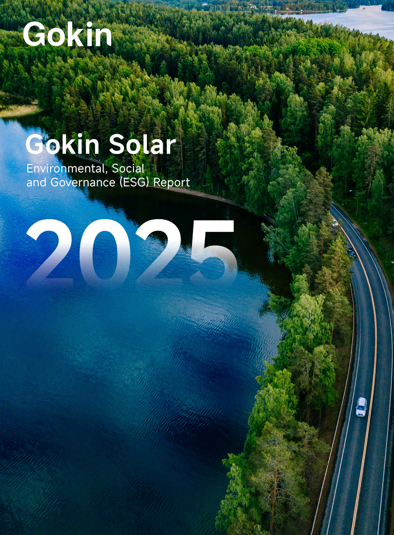 Gokin Solar ESG Report 2025