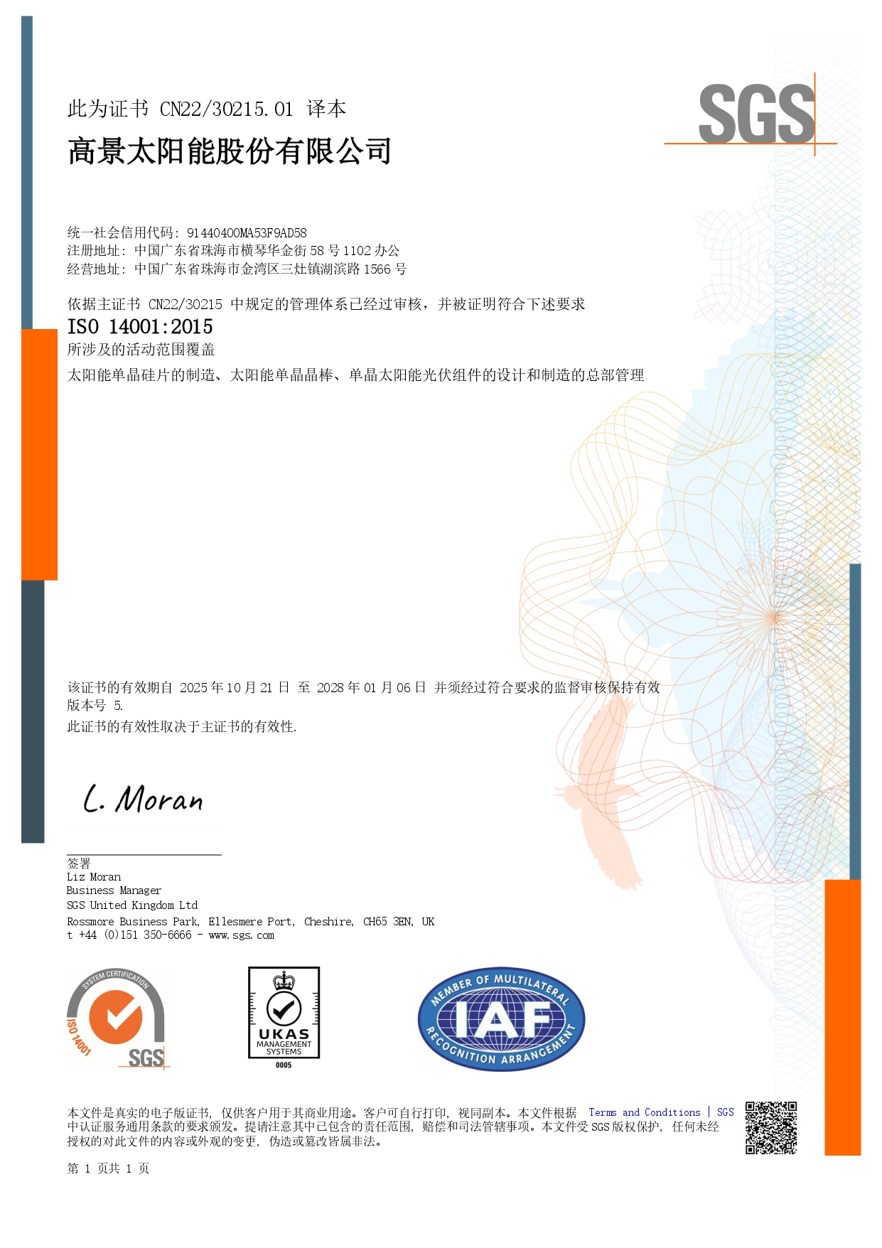 85c6afca637ef1796783f2898814dca6
